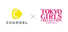 C CHANNEL×TOKYO GIRLS COLLECTION