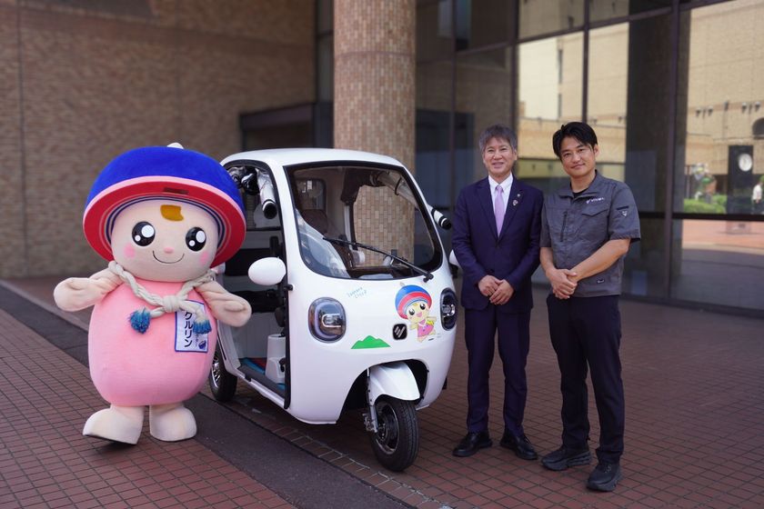 株式会社バブル、伊勢原市へ3人乗りEVトゥクトゥク
「VIVEL COCO」を寄贈