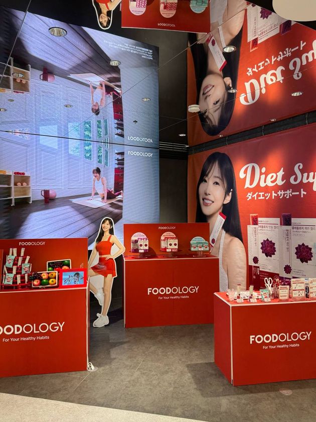 FOODOLOGY、@cosme OSAKAに初上陸
8月5日より期間限定ポップアップストアを開催