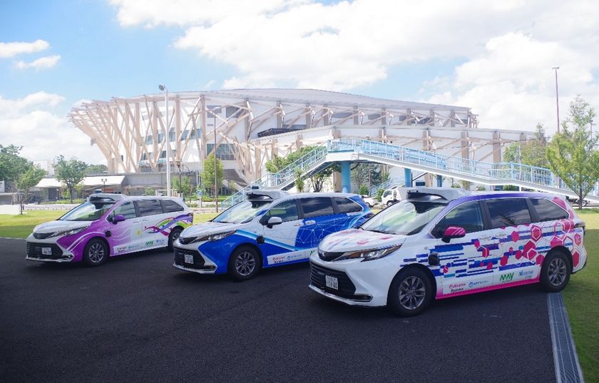 名古屋市都心部で自動運転とオンデマンド配車
システムを組み合わせた実証実験を開始