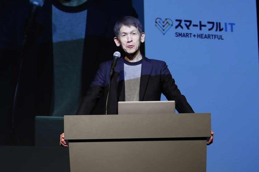 JFEシステムズ、社員・グループ会社向け
「JFE-SIフォーラム2026」をハイブリッド開催