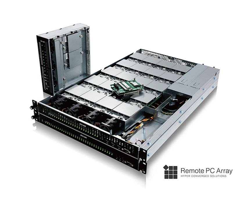 取手市役所が「リモートPCアレイ」を導入