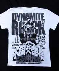 不良番長 - DYNAMITE ROCK - (梅宮辰夫)バック