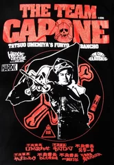 不良番長 - THE TEAM CAPONE - (梅宮辰夫)