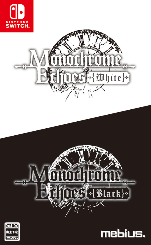 Nintendo Switch(TM)パッケージ版が登場、
『モノクローム・エコーズ ホワイト&ブラック Wパック』が
2027年1月21日発売決定!
