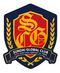 SUNDAI GLOBAL CLUB ロゴ