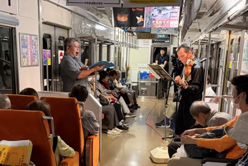 「お月見列車」を運転します!
