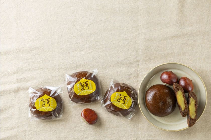 秋の訪れを感じられる熱海土産!
黒麦まんじゅう本舗より、今年で販売10年目を迎える、
秋定番の「栗あんまんじゅう」を季節限定で発売!