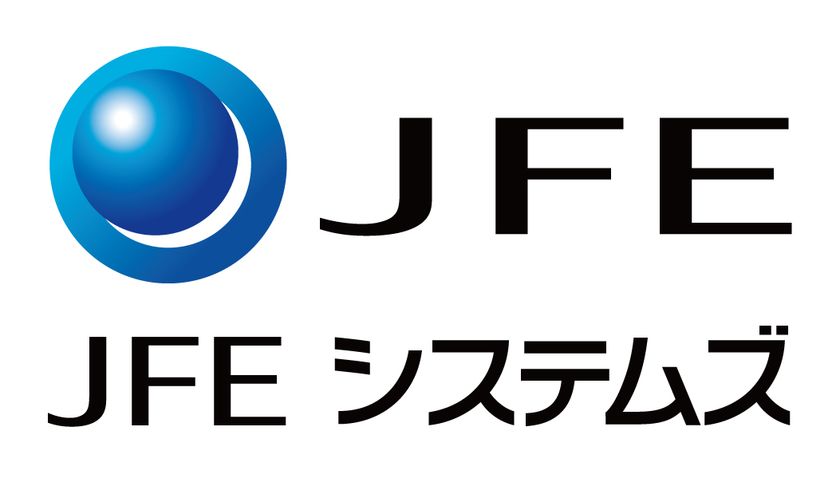 JFEシステムズ、「FIT2026 金融国際情報技術展」に出展