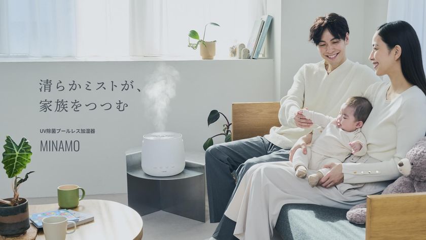 レイコップ、加湿器市場に初参入
「プールレス構造+WのUV除菌」でレジオネラ菌・カビ菌を
99.9%除菌する超音波加湿器【MINAMO】を9月15日(火)発売