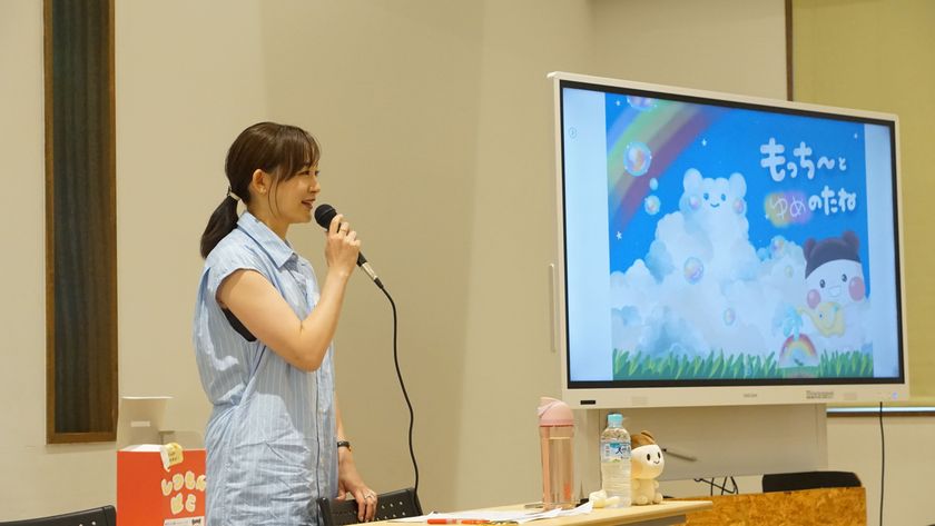【開催報告】新井恵理那さんと絵本でつながることばの時間
~ 絵本を通して、ことばの楽しさと夢にふれよう! ~