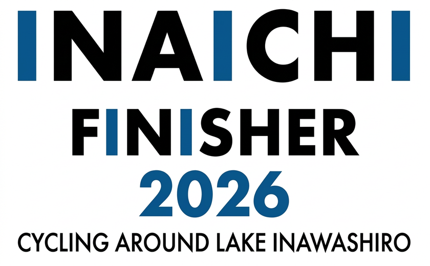 猪苗代湖一周約60kmをGPSで完走認定
「INAICHI FINISHER 2026」を9月12日から実施