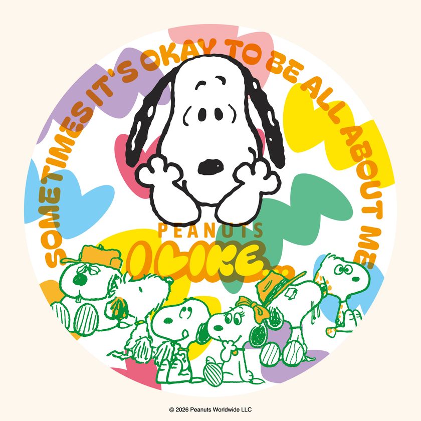 9月18日~10月1日、東京駅一番街がスヌーピーに染まる
特別装飾&期間限定ショップが同時に登場