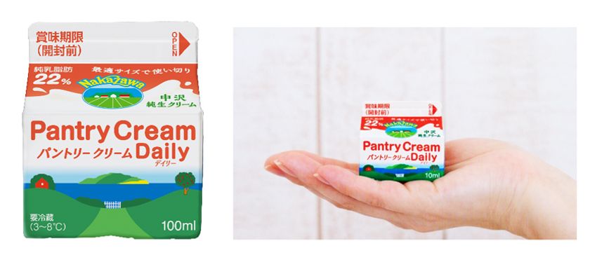 おいしさの新境地へ。
新しくなった家庭用クリームに老舗味噌の思いがけない出会い
「味噌とクリームのおいしい出会いキャンペーン」を実施