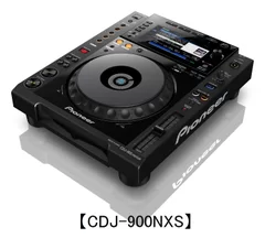 CDJ-900NXS