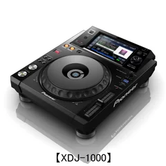 XDJ-1000