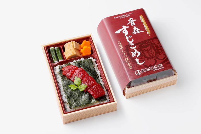 いよいよ10月1日、青森駅に「青森すじこめし」が登場
青森は、自称・すじこ消費日本一。主役は「すじこ」だった!