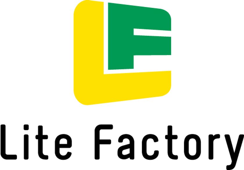 アミック、製造現場と基幹業務をつなぐ
製造DXソリューションを強化
Lite Factory Ver.3.0を提供開始