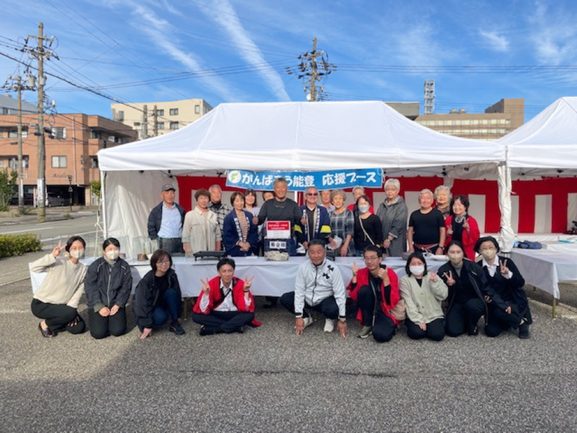 能登復興と、障害のある作り手の仕事づくりを金沢から。
烏鶏庵『お客様感謝祭』11/7(土)・8(日)開催、
今年は福祉施設3者が出店
地元企業向け「社名入りノベルティ協賛」を募集、
クラウドファンディング実施中