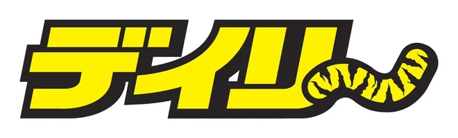 J-STANDで阪神タイガース情報を中心とする
デイリースポーツの記事を配信開始
10月31日まで申込で11月分まで
110円のオープニングキャンペーン