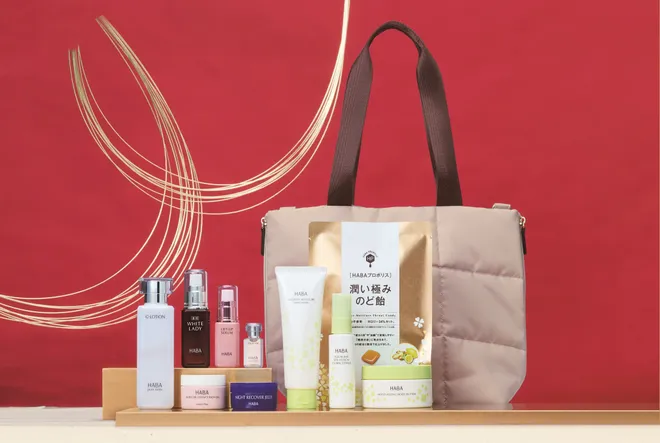 ハーバーのスキンケアからボディ・ヘアケアアイテムまで
全11品をセットにした新春限定福袋『HAPPY BAG 2027』
10月20日(火)※より予約受付開始(数量限定)