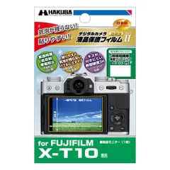 FUJIFILM X-T10 専用