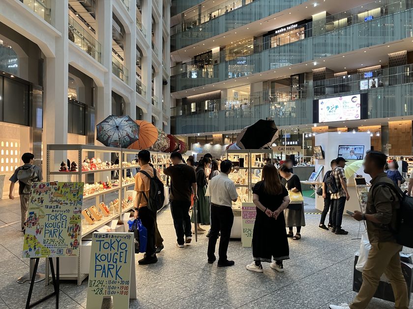 親子で楽しむ伝統工芸イベント、KITTE丸の内で
10月23日から開催!全17種類の製作体験を実施