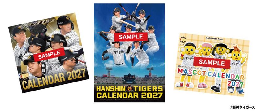 ― 阪神タイガース カレンダー
2027年版 発売決定! ―
2027年も虎一色!
阪神タイガースを応援する毎日に彩りを!