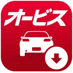 実録オービスPRO　オフラインアイコン