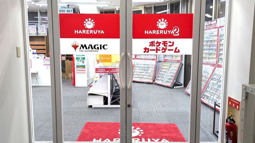 晴れる屋総店舗数がついに50店舗に到達!
マジック:ザ・ギャザリング専門店「晴れる屋」と
ポケモンカード専門店「晴れる屋2」が
四日市に10月1日・2日連続オープン