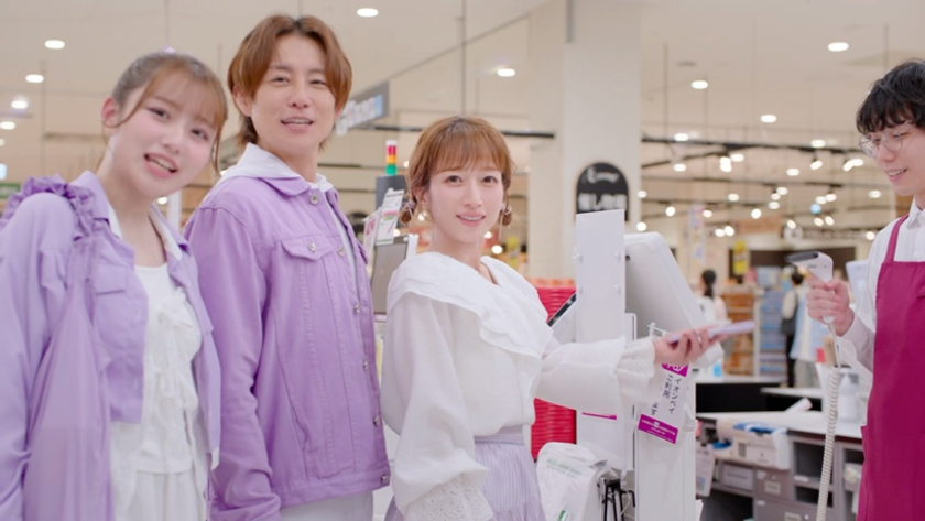 杉浦太陽、辻希美、希空 親子がイオンのお店でお買い物!
&みんなで“イオンペイダンス”!
『AEON Pay』新TVCM「お買い物」篇と
新WEBCM「ダンス」篇を公開