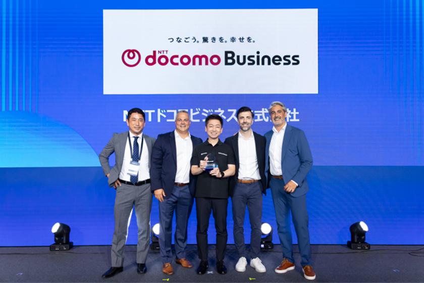 NTTドコモビジネス、ゼットスケーラーのパートナーアワードにおいて
「JAPAN Zero Trust Solution Partner of the Year」を受賞