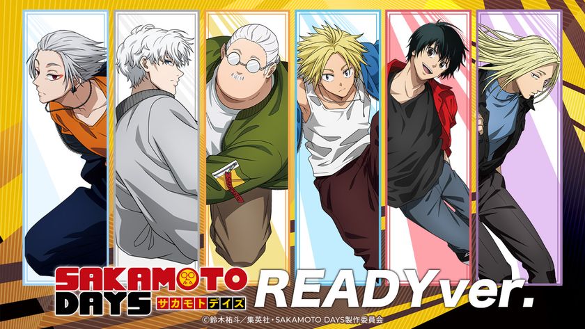TVアニメ『SAKAMOTO DAYS』
新規描き下ろしイラストグッズの発売決定!
「READY」をテーマにした新商品の
事前予約販売を10月9日より実施
