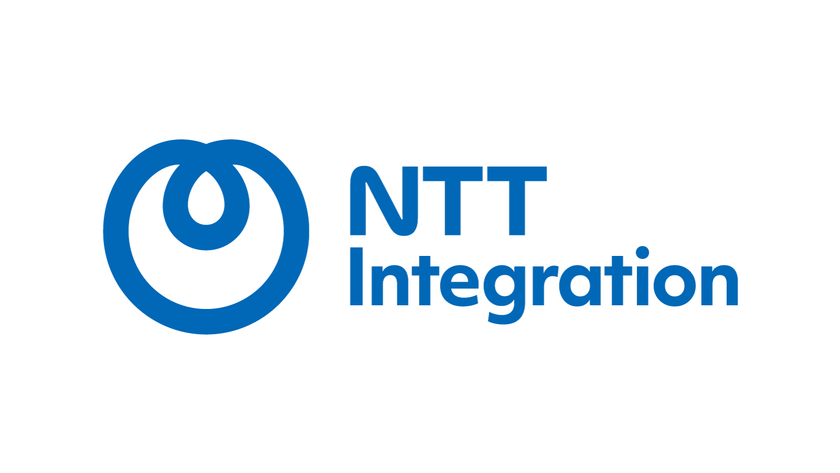 NTTインテグレーション、鹿児島市における行政DX推進を支援
