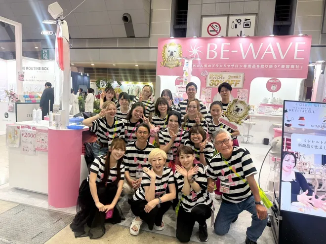 【株式会社ビーウェイブ 創業30周年グランドフィナーレ】
「ビューティーワールド ジャパン 大阪 2026」に出展!