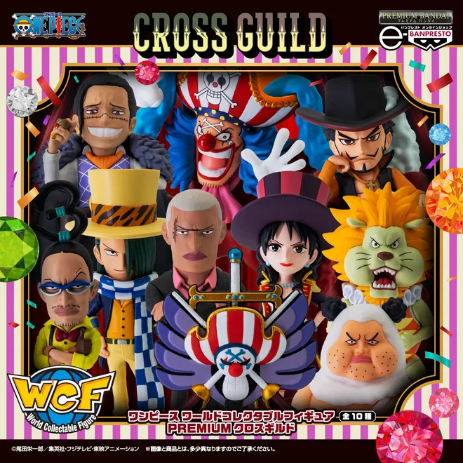 TVアニメ『ONE PIECE』より
バギー率いる「クロスギルド」のメンバー9人が
ワールドコレクタブルフィギュアで登場!