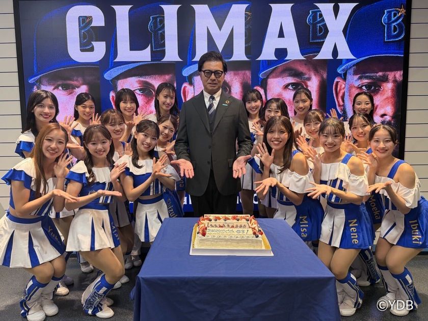 ハイセンス、dianaの「Hisenseハマスタバトル」
通算200勝を祝福
記念のオリジナルケーキをサプライズで贈呈