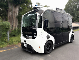 海老名市、相鉄バス、NTTドコモビジネスが
自動運転技術の社会実装推進に関する連携協定を締結
