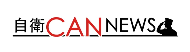 “知っているようで、知らない自衛隊”をもっとわかりやすく
新コンテンツ「自衛CAN NEWS」10月14日スタート
同時に「高校生特派員」も始動