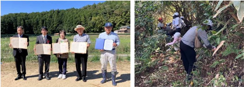 兵庫県・丹波篠山市・公益社団法人兵庫県緑化推進協会
「企業の森づくり活動への取組に関する協定」
丹波篠山市宮代自治会
「丹波篠山宮代の里丸山保全協定」
2026年10月10日に締結