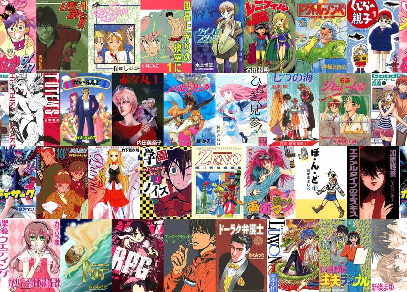 「マンガ図書館Z」約4万冊の有料販売を開始
広告付き無料配信と両立し、作家への収益還元を拡大