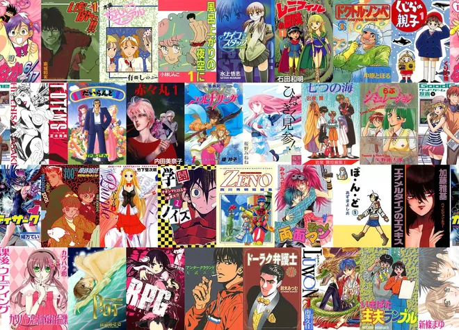 「マンガ図書館Z」約4万冊の有料販売を開始
広告付き無料配信と両立し、作家への収益還元を拡大