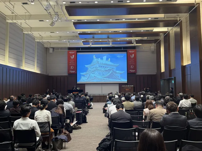 OSSTEM JAPAN、創立20周年を迎え名古屋で
「2026 OSSTEM JAPAN MEETING」開催