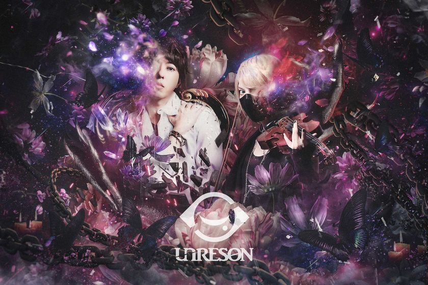 UNRESON、初の楽曲「DIVINE DRIVE」
「RESON D’ETRE」を同時リリース!