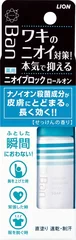 Banニオイブロックロールオン　せっけんの香り