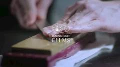 DINING_OUT_FILMS_メイン画像