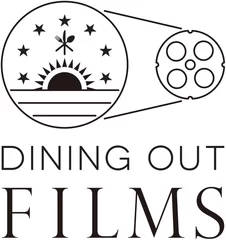 DINING_OUT_FILMS_ロゴ