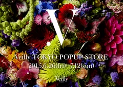 Veilly TOKYO POP-UP STORE