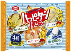 150g　ハッピーターンパーティー　夏限定