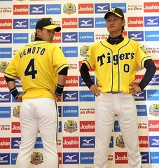 選手たちはイエローのサードユニフォームで